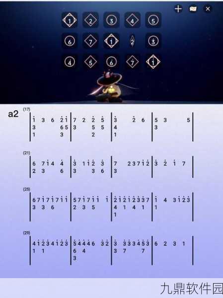 光遇弹琴教程全解析,探索音乐与灵魂的共鸣