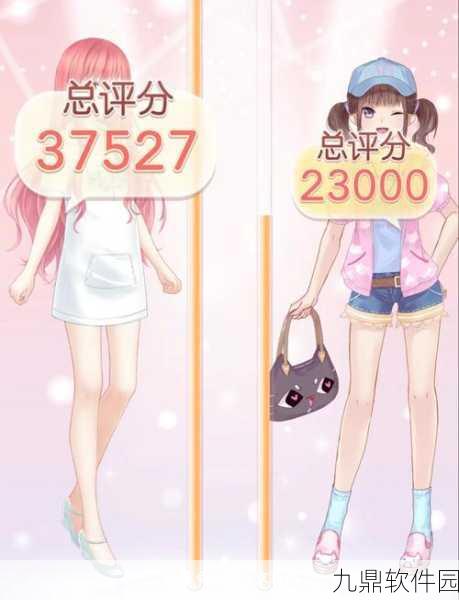 奇迹暖暖公主级第2章第9关A级攻略全解析