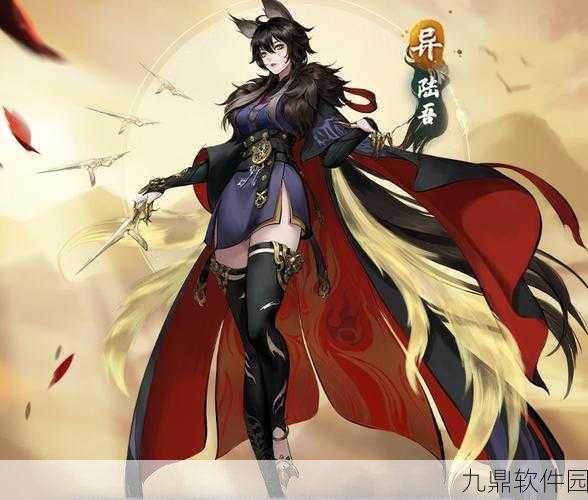 神都夜行录永动机妖灵搭配全攻略