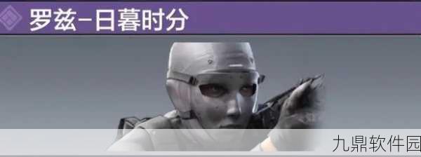 使命召唤手游人机模式挑战，高效刷枪任务攻略大揭秘