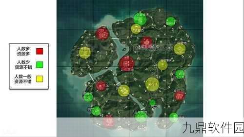 绝地求生刺激战场超级跳实用技巧与实现方法深度解析