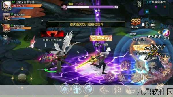 阿拉德之怒哀嚎魔窟深度攻略，解锁稀有装备，征服远古地图