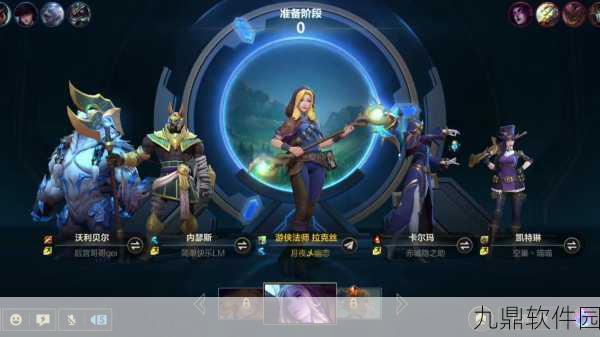 LOL手游国际服全新版本震撼来袭，高度还原端游体验再升级
