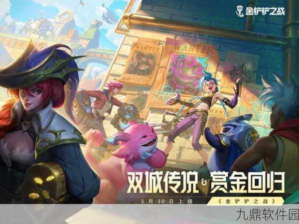 LOL手游国际服全新版本震撼来袭,高度还原端游体验再升级