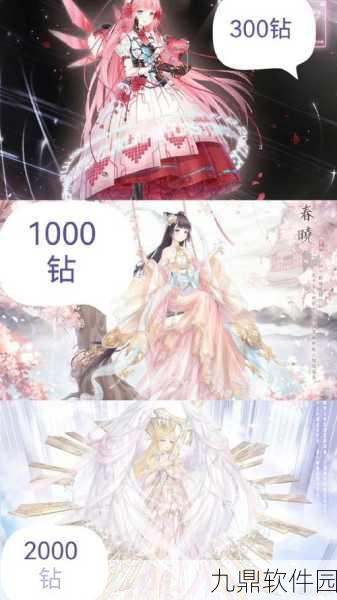 神仙道手游前期伙伴抉择深度解析,熊猫、小吹与皇帝,谁才是你的最佳拍档?