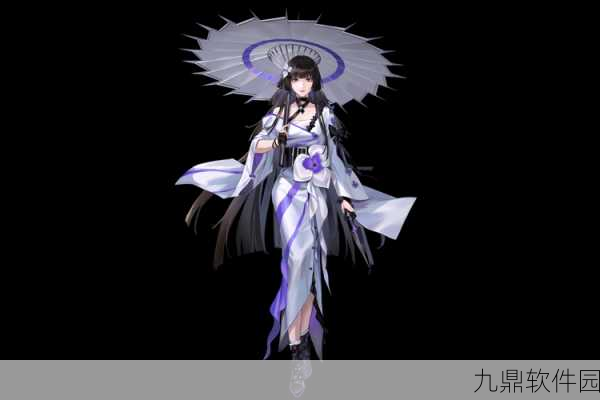 无期迷途，堇遥夜花事装束，揭开未知世界的绮丽序幕