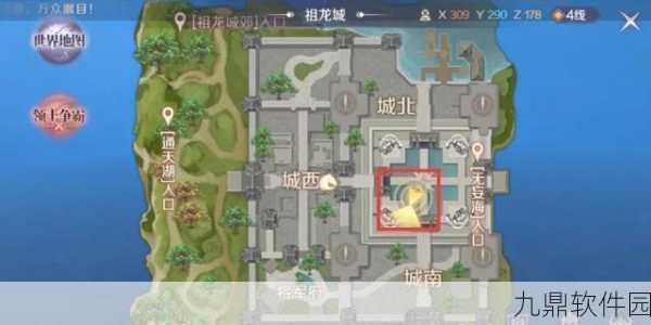 完美世界手游深度探索，任务攻略全揭秘，助你畅游奇幻世界