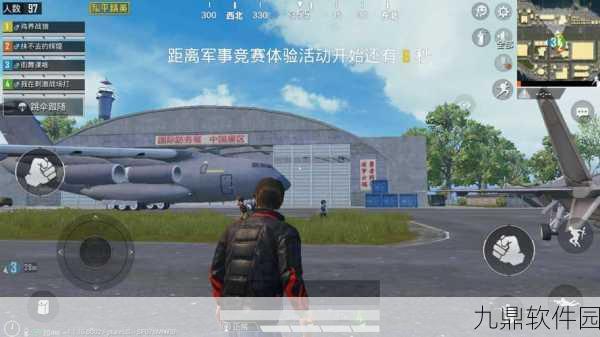 揭秘和平精英画质模糊之谜，你离清晰战场只差这几步！