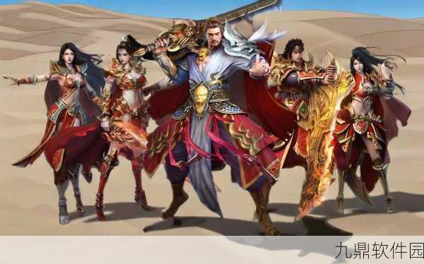 游龙传奇二合一震撼发布，全新战斗热血传奇手游，重塑经典游戏体验
