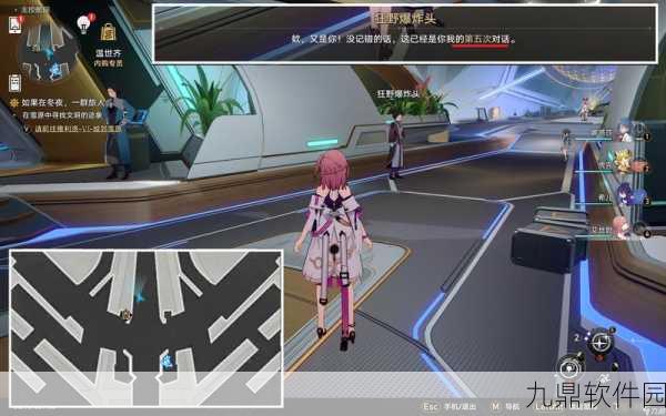崩坏星穹铁道斥力桥攻略，解锁新挑战，征服铁道桥