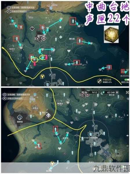 手游资讯,揭秘鸣潮一夜未解的无人应答任务全攻略