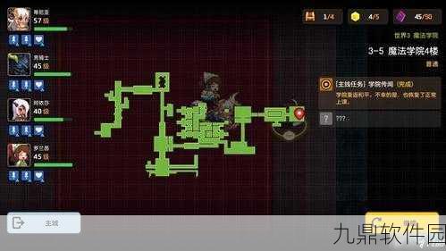 坎公骑冠剑4-3山洞探险之旅，揭秘神秘宝藏与通关攻略