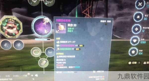 剑灵手游安装分卷难题破解,一站式资讯指南