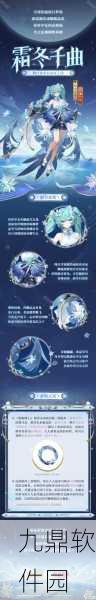 阴阳师神武行深度攻略解析，解锁异界之门，主宰游戏战场