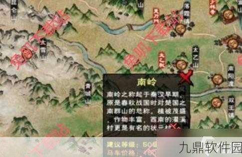 烟雨江湖清风岭山洞位置全攻略