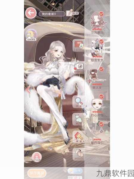 奇迹暖暖联盟20章第一关,通关秘籍与绝美搭配大揭秘