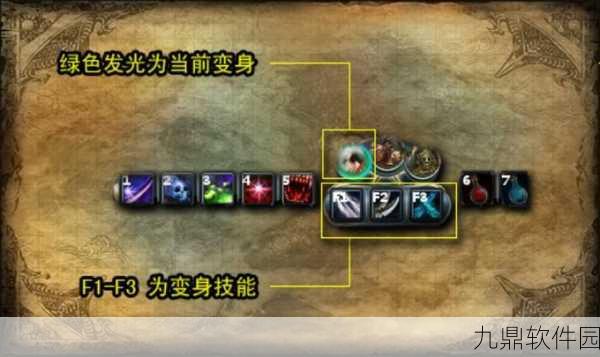 苍穹之怒手游新版本更新深度解析与玩家攻略指南