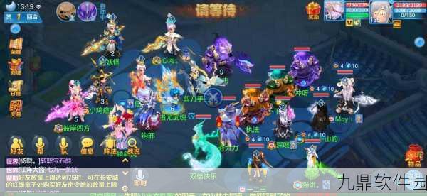 如何玩转万兽神武手游？游戏攻略与技巧全解析！