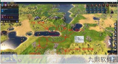 文明6总督点获取全攻略，策略与技巧助你解锁并强化行政权力