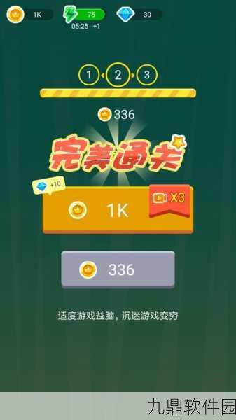 疯狂飞刀之僵尸农场2021最新版震撼发布，休闲动作闯关新体验