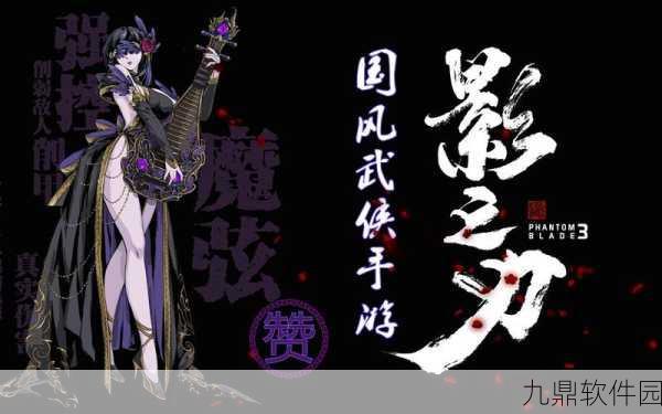 暗黑3手游单人职业推荐,探索无尽黑暗的勇士之选