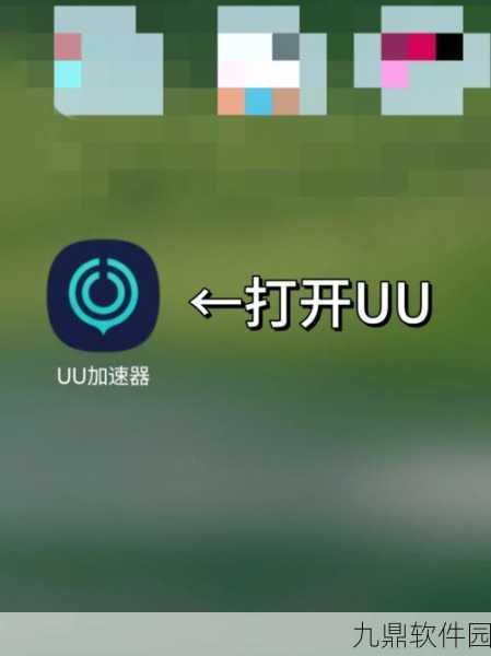 第五人格技术升级期间游戏进不去？解决方案来了！