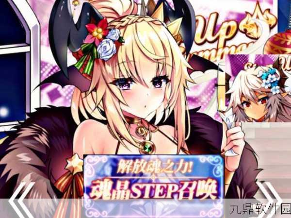 天下布魔手游新动向,揭秘非魔王城女仆角色魅力