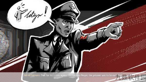 手游资讯,热门推理游戏豪麻—黑色推理正式登陆Steam,限时优惠20%