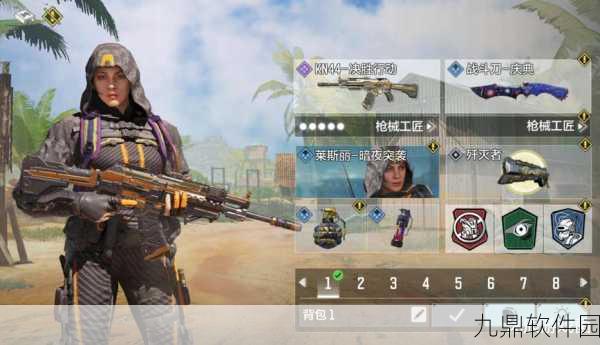 使命召唤手游中距离步枪排名详解