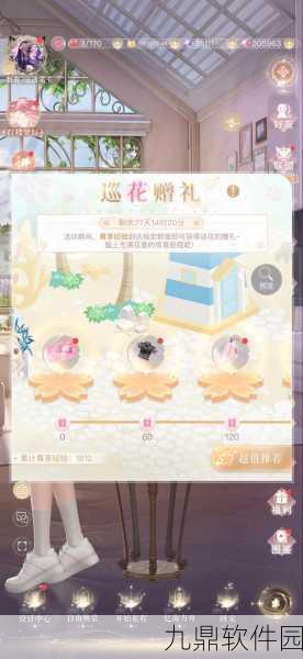 闪耀暖暖星钻攻略,解锁高效获取与最大化利用秘籍