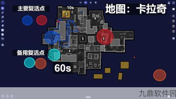 使命召唤手游趴下键位置详解,新手入门必备指南