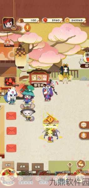 阴阳师妖怪屋式神讨厌的食物大揭秘