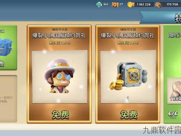 迷你小医生游戏全新版本震撼发布，休闲益智新体验等你来探索