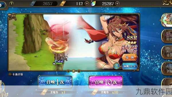 梦幻模拟战手游莉亚娜深度解析,转职、附魔与属性全攻略