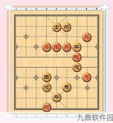天天象棋残局挑战142期攻略详解，解锁胜利的关键步骤
