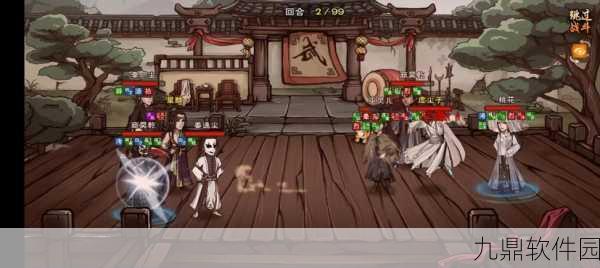 手游资讯，烟雨江湖老六拳揭秘
