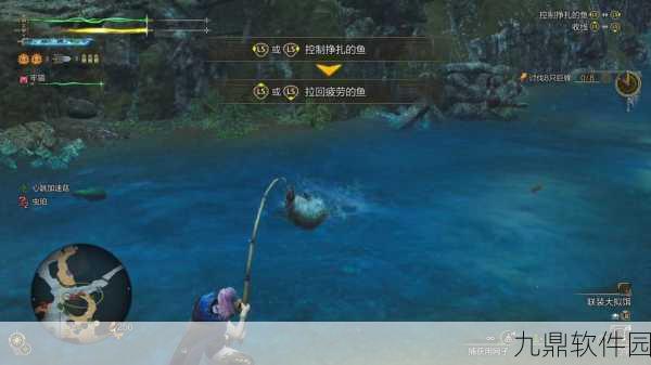 怪物猎人世界钓鱼点位全攻略