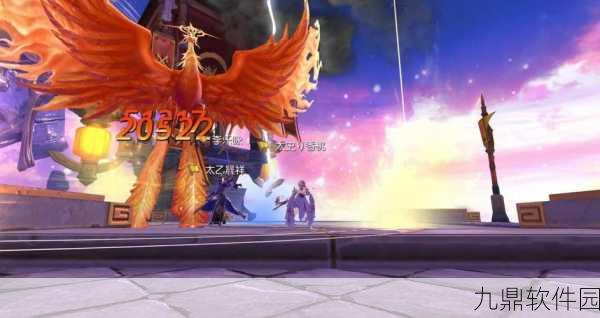 九州天空城3D手游，无底天坑四神兽副本深度攻略