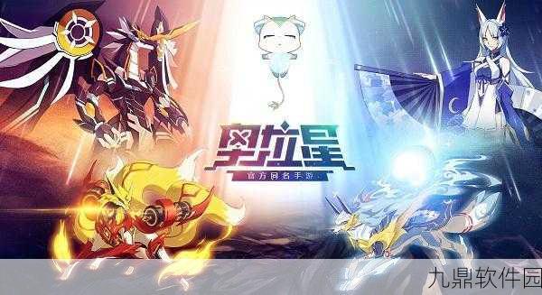 手游资讯,揭秘最终幻想15飞王之弓的获取之道