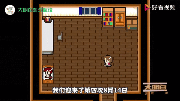 无聊的教室下载— 搞笑风格解谜休闲手游新游发布资讯