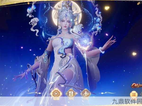 王者荣耀新英雄女娲背景故事深度解析,创世之神的降临