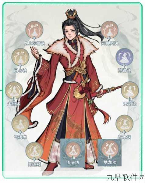 手游资讯，热门挑战游戏碧海苍云录折相思免费下载，精彩不容错过！