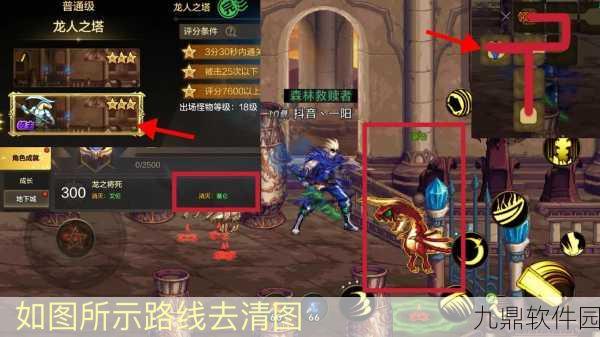DNF手游，指尖上的冒险狂潮再度升级