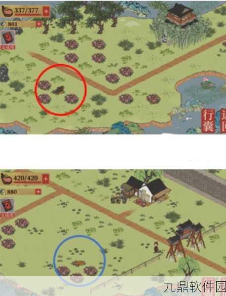 江南百景图黄泥使用方法全解析