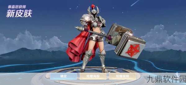 王者荣耀钟无艳1V1攻略，精准技能运用、巧妙装备选择与对战策略