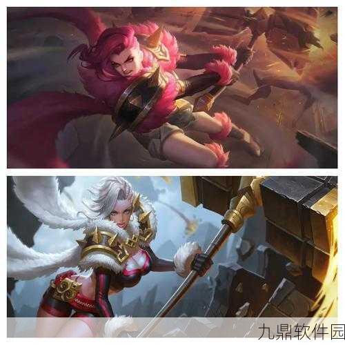 王者荣耀钟无艳1V1攻略,精准技能运用、巧妙装备选择与对战策略