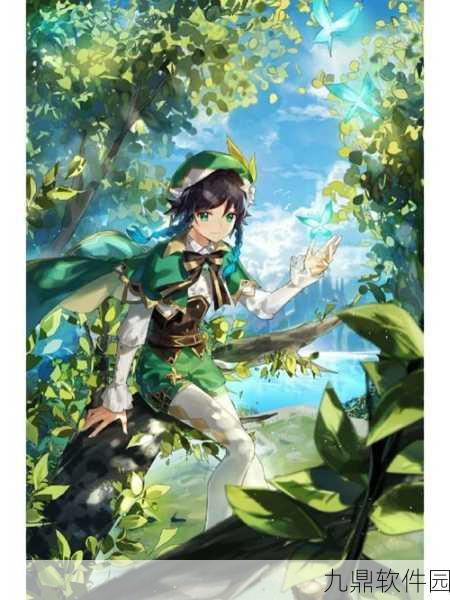少年四神原神，揭秘神秘力量的奇幻之旅——全新版本更新深度解析