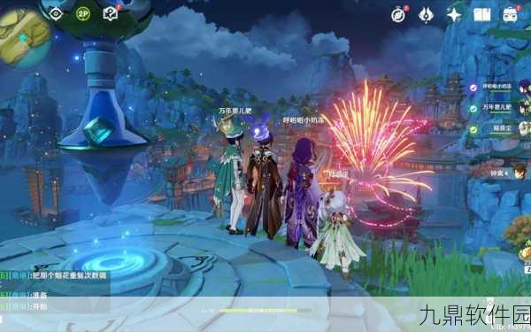 少年四神原神,揭秘神秘力量的奇幻之旅——全新版本更新深度解析