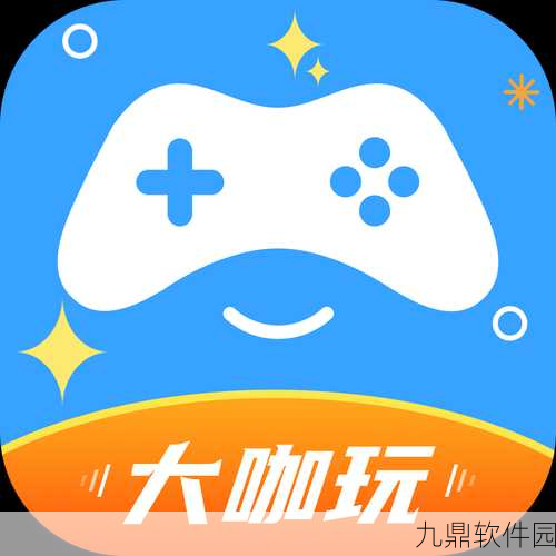 手游资讯，开心按摩店——免费下载，尽享休闲经营乐趣