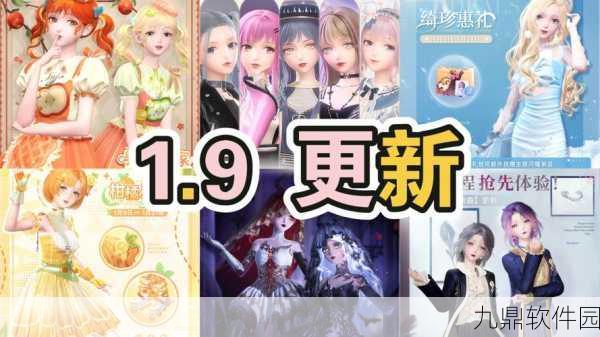 闪耀暖暖破解版无限金币钻石,玩家社群热议的非法版本现象深度解析